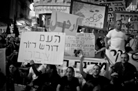 demonstration in jerusalem